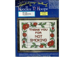 No Smoking stitchery kit No Smoking stitchery kit